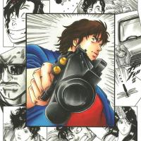 City hunter 1